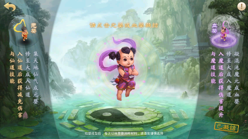 20251227170442661-Screenshot_20251227-163633