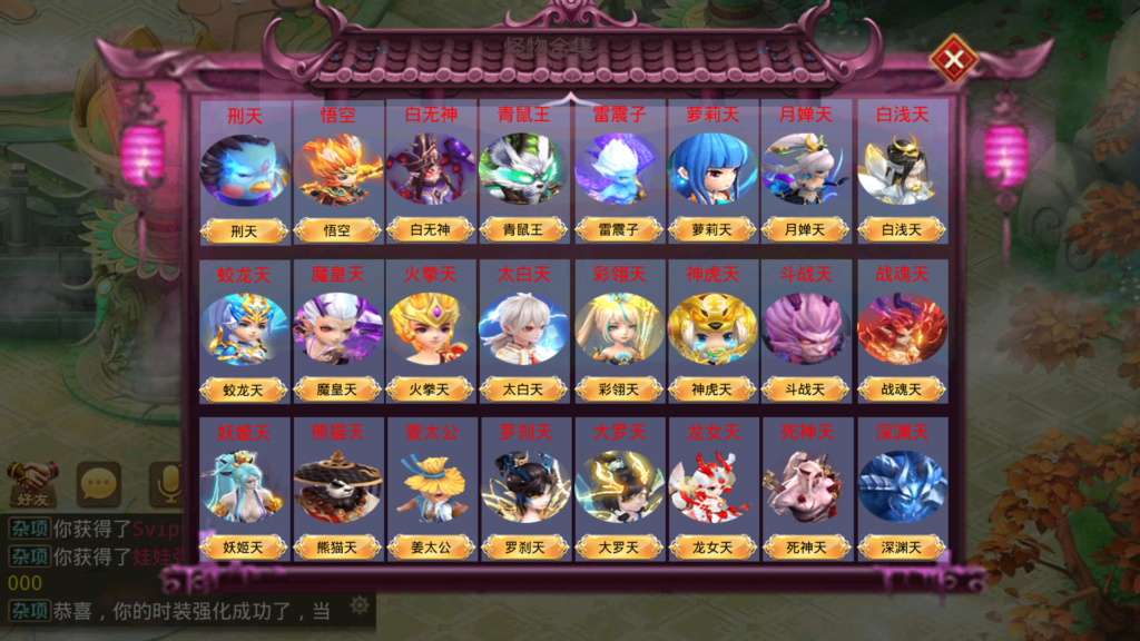 20251227170510985-Screenshot_20251227-164210