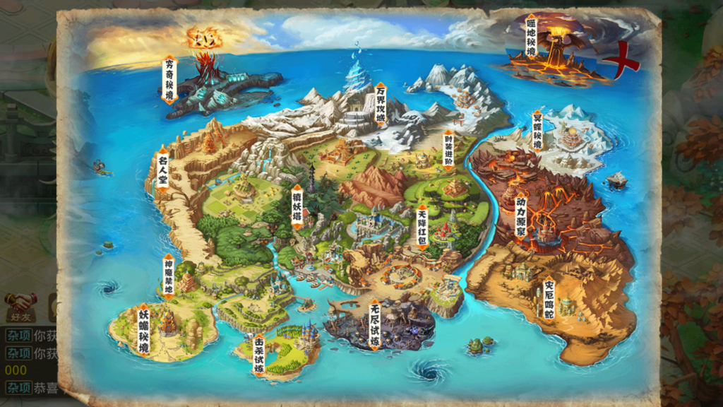 20251227170511711-Screenshot_20251227-164214