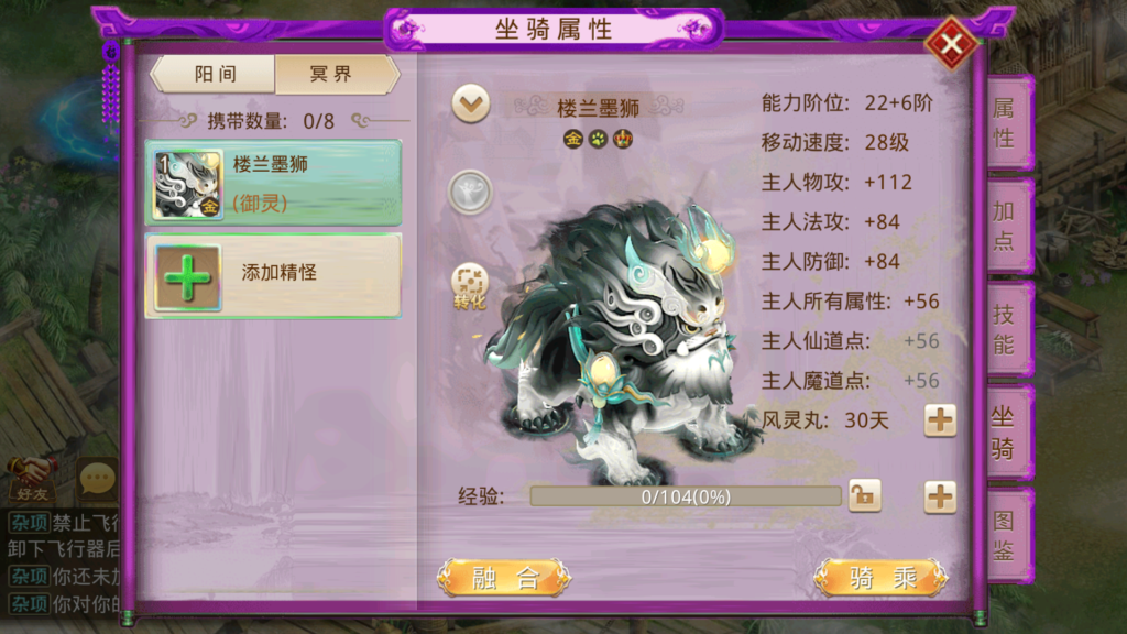 20251227170512774-Screenshot_20251227-164355