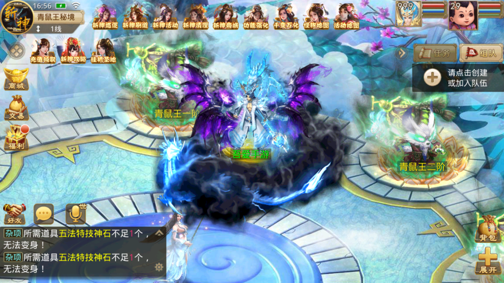 20251227170547638-Screenshot_20251227-165701