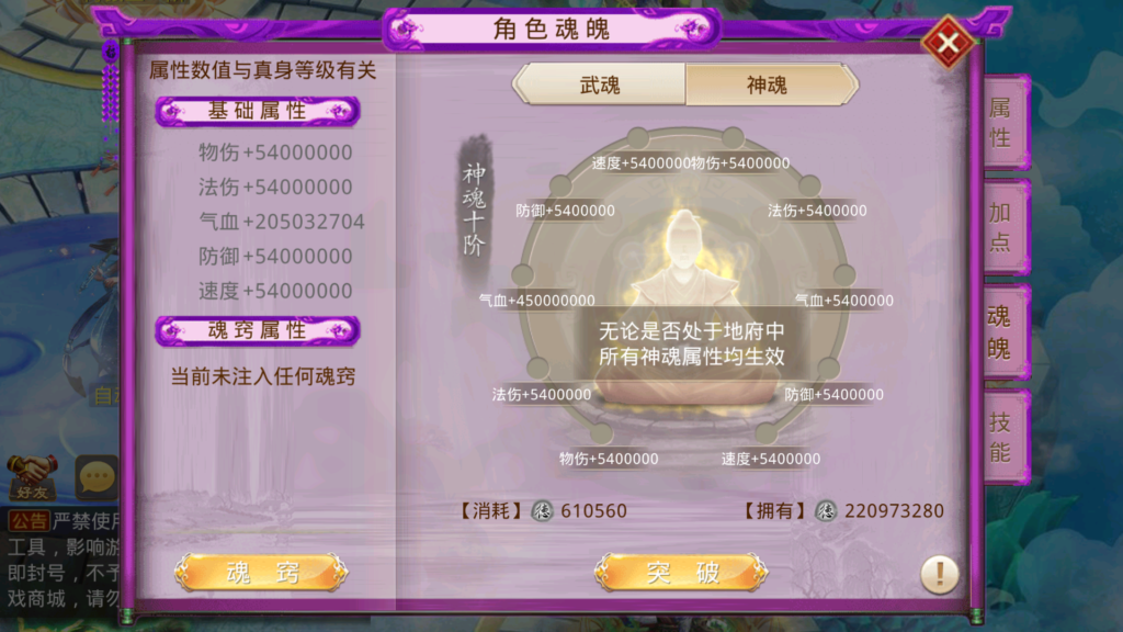 20251227170547719-Screenshot_20251227-170105