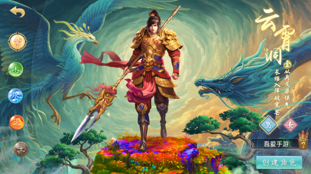 20251227210122401-Screenshot_20251227-190731