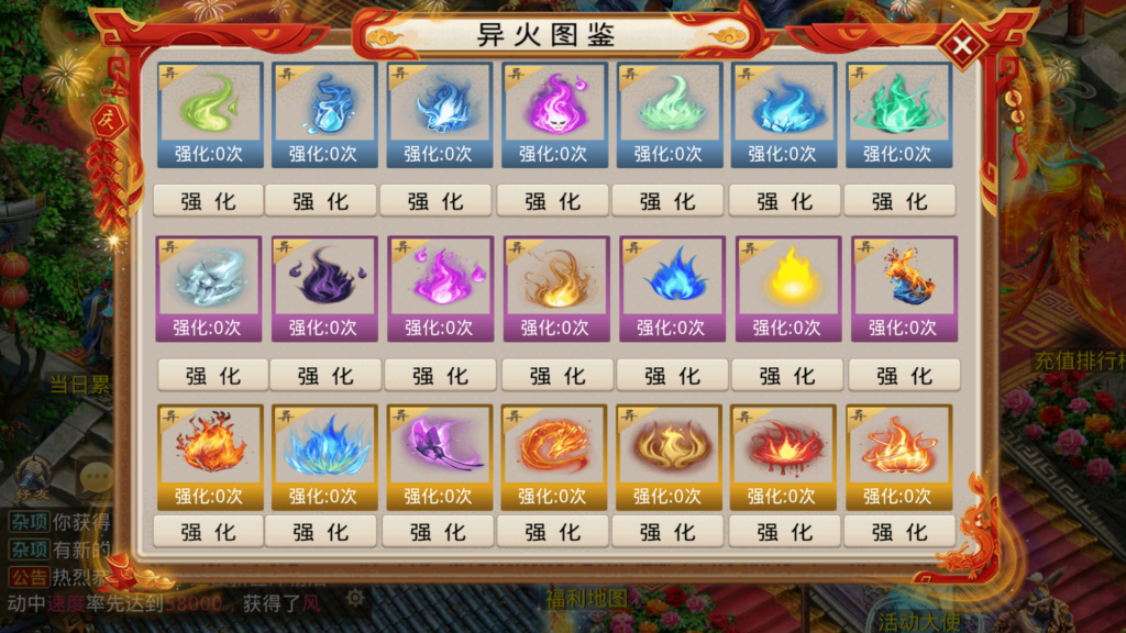 20251227210124440-Screenshot_20251227-195243