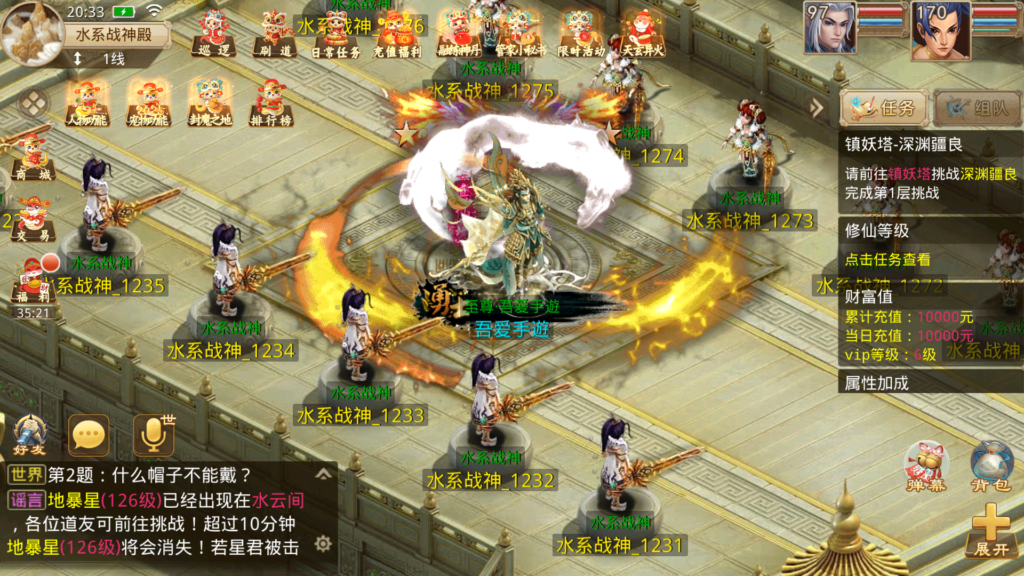 20251227210126495-Screenshot_20251227-203322