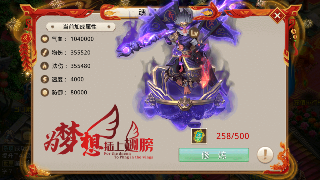 20251227210145231-Screenshot_20251227-195758