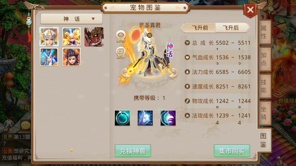 20251227210147144-Screenshot_20251227-200636