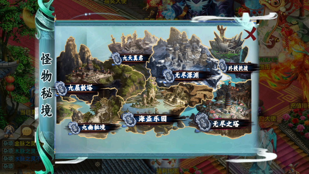 20251227210147214-Screenshot_20251227-200516