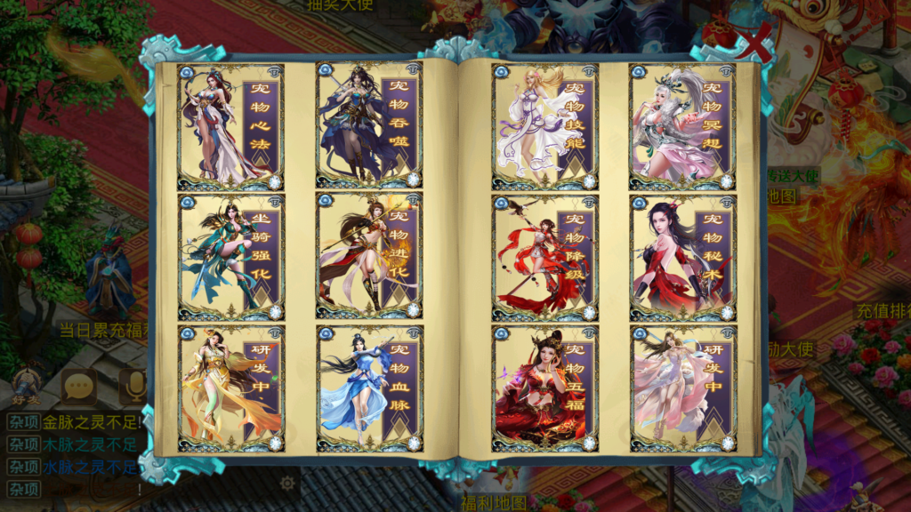 20251227210147768-Screenshot_20251227-200508