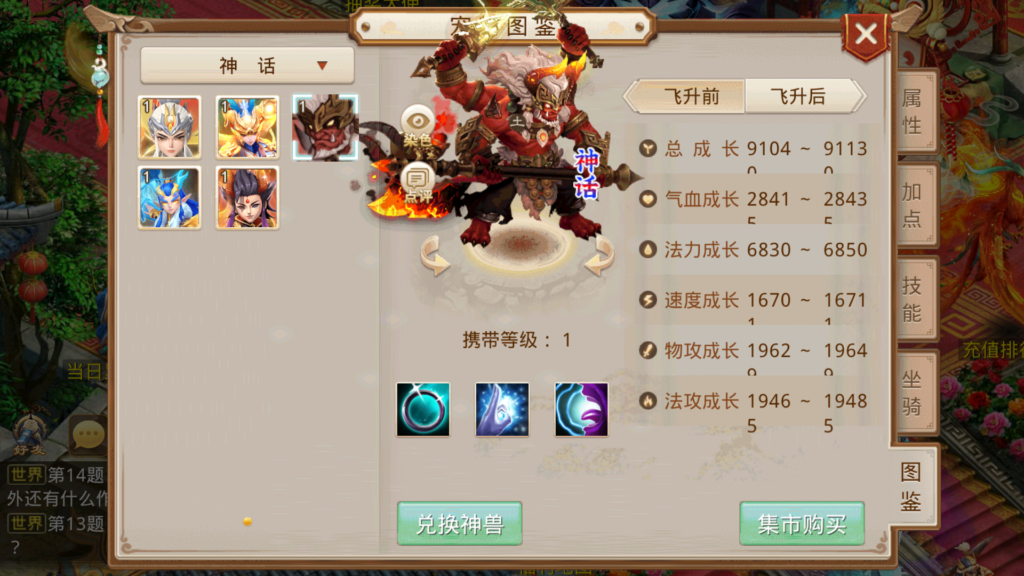 20251227210148313-Screenshot_20251227-200648