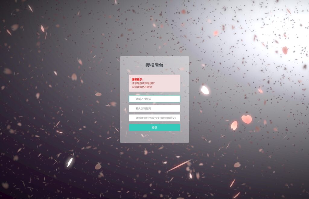 20251227210226381-360截图20251227202523694