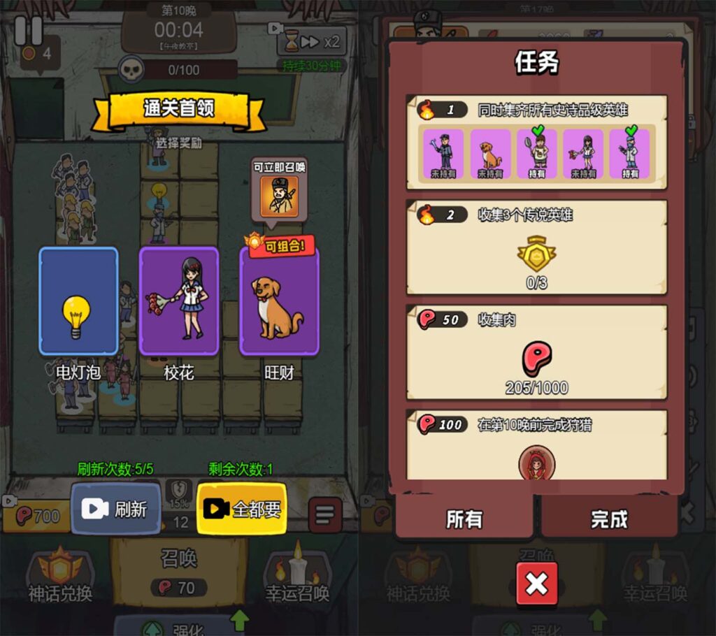 20251228135823220-10