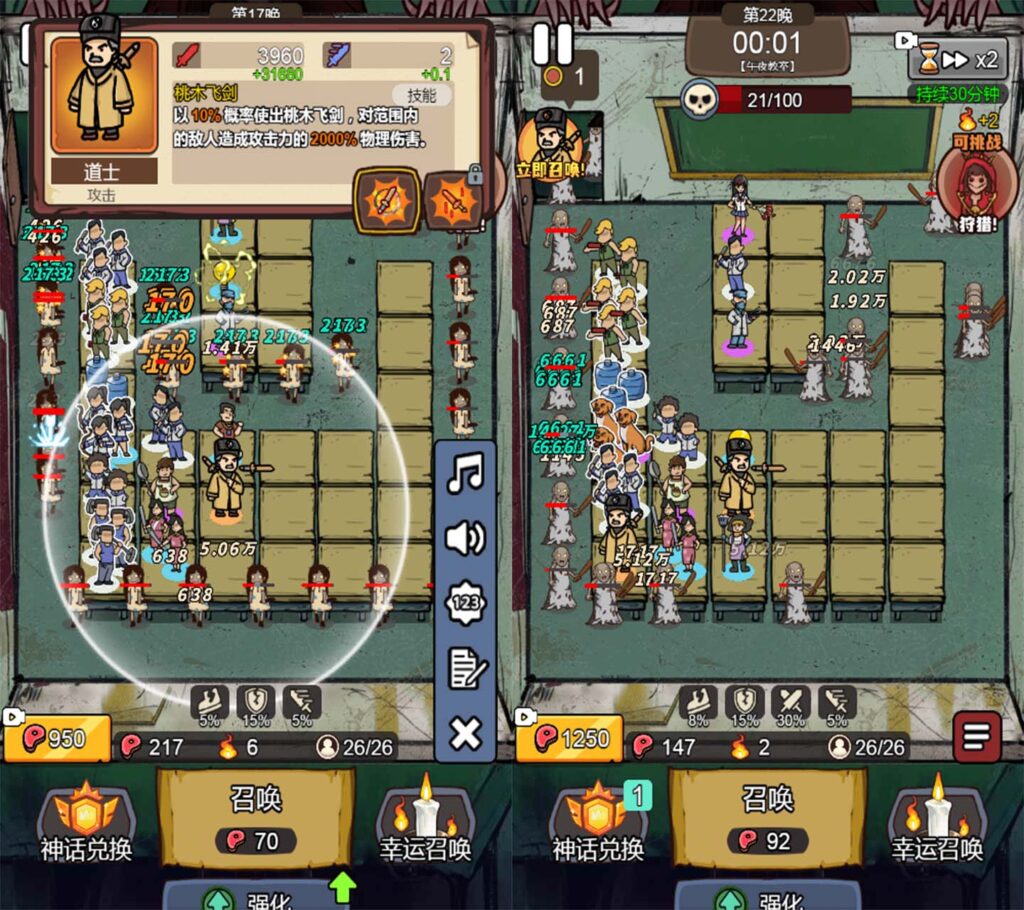 20251228135827421-11