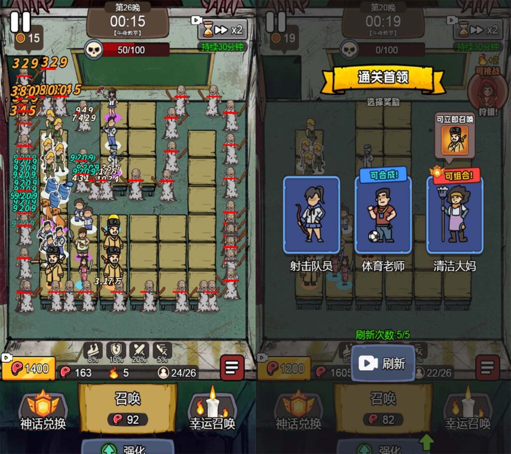 20251228135828813-12