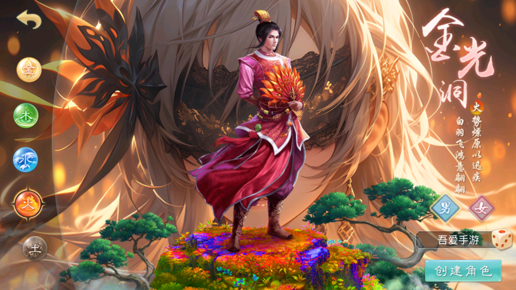 20251228150855215-Screenshot_20251228-143112