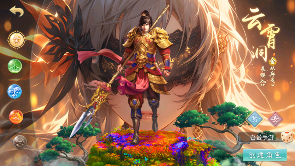 20251228150855536-Screenshot_20251228-143108