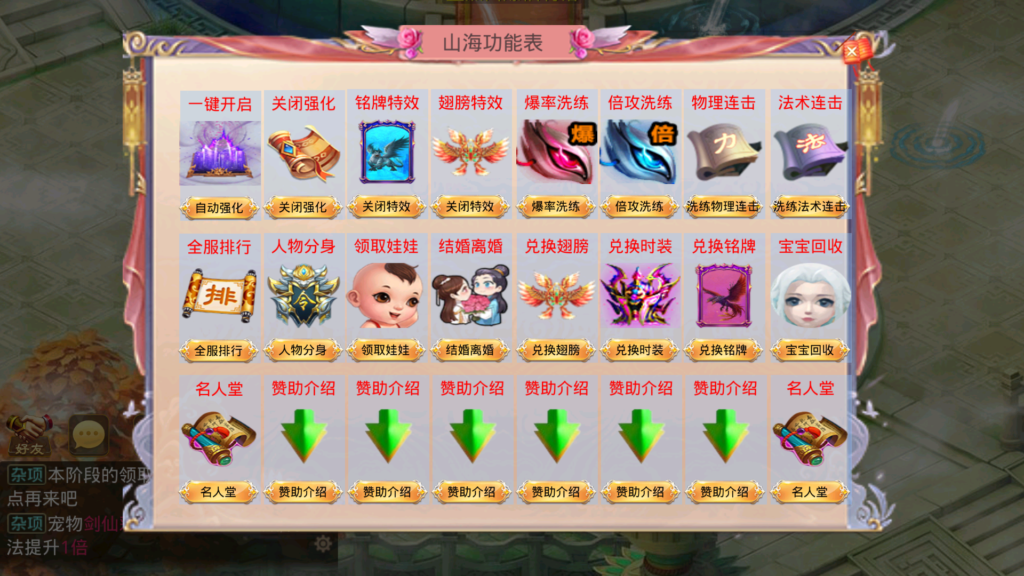 20251228150905123-Screenshot_20251228-144445