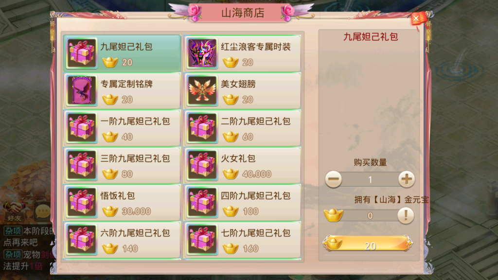 20251228150905488-Screenshot_20251228-144441