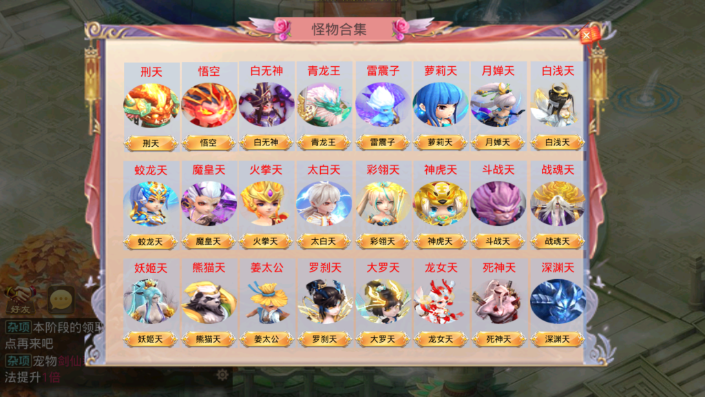 20251228150905628-Screenshot_20251228-144454