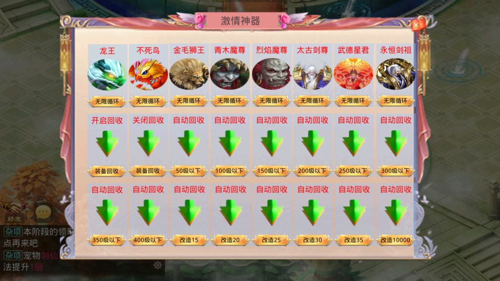 20251228150906330-Screenshot_20251228-144503