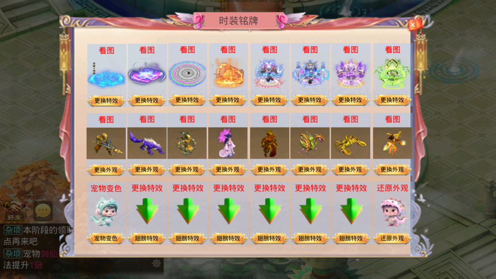 20251228150907110-Screenshot_20251228-144508