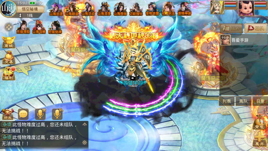 20251228150922457-Screenshot_20251228-150247