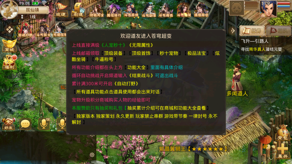 20251228195147508-Screenshot_20251228-190902