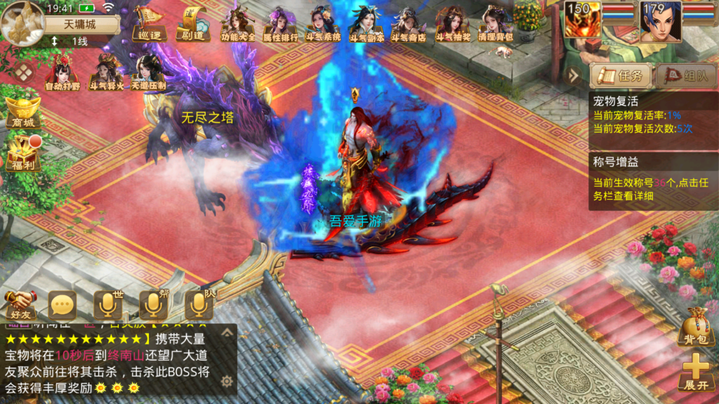 20251228195147749-Screenshot_20251228-194117