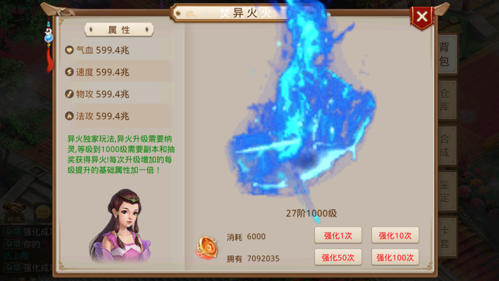 20251228195148597-Screenshot_20251228-194206