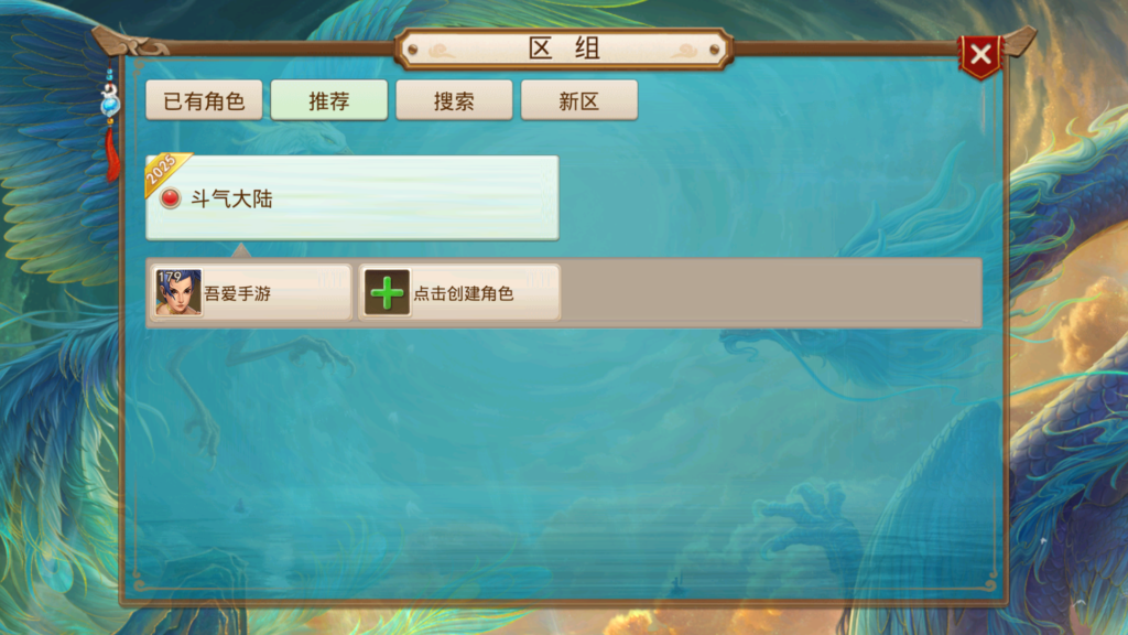 20251228195148842-Screenshot_20251228-194701