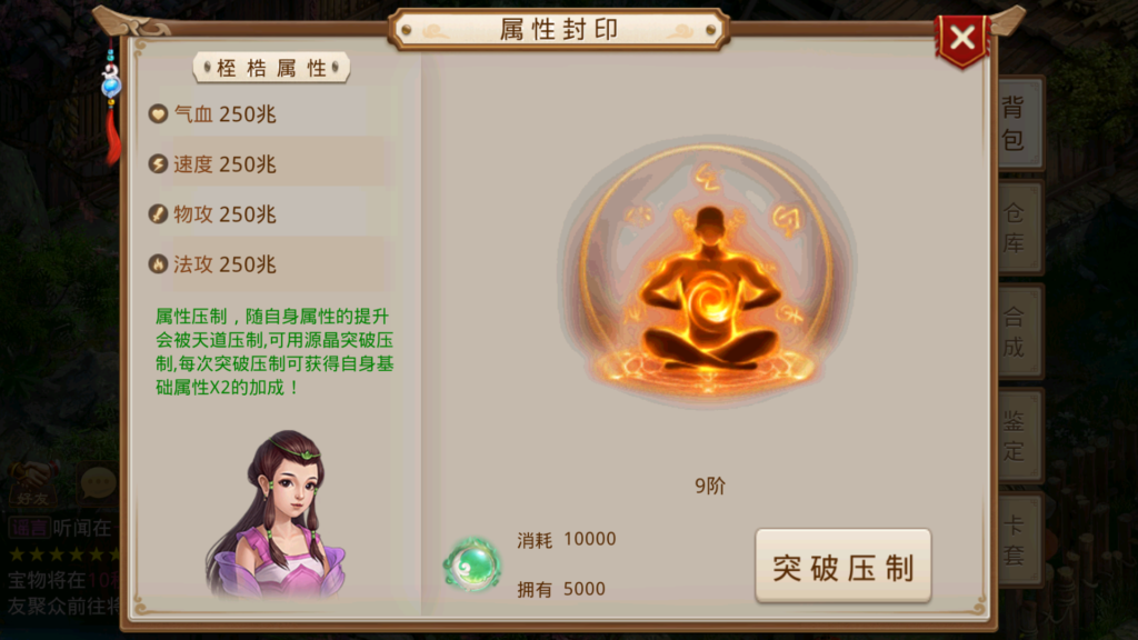 20251228195252212-Screenshot_20251228-190709