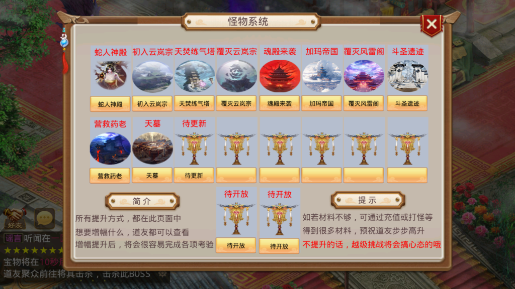 20251228195253113-Screenshot_20251228-193110