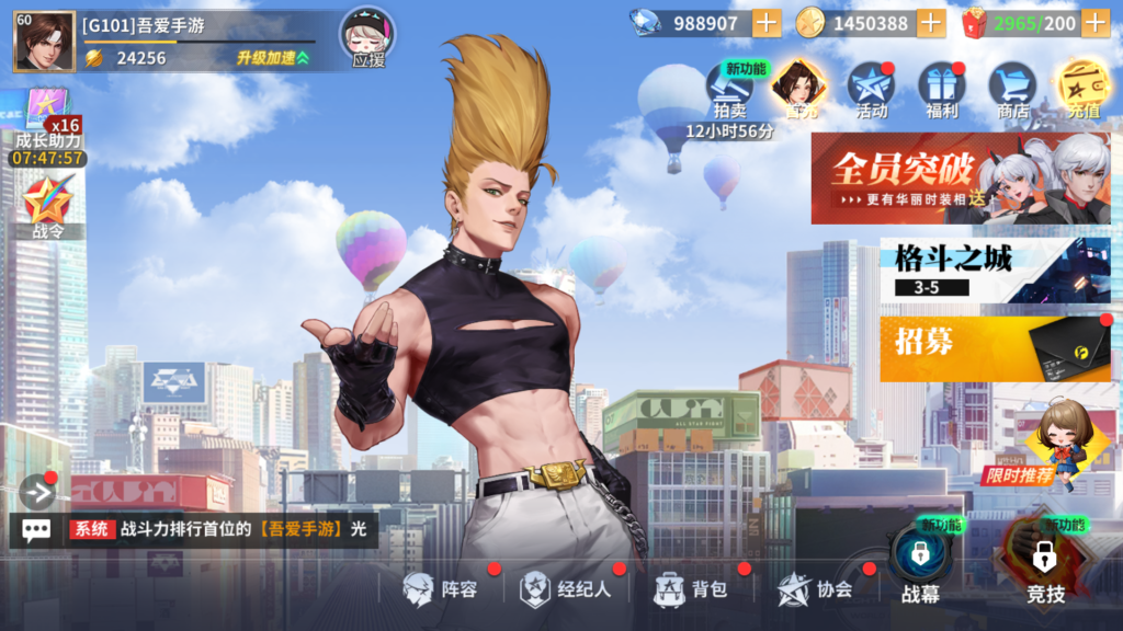 20251229231656994-Screenshot_20251229-230320