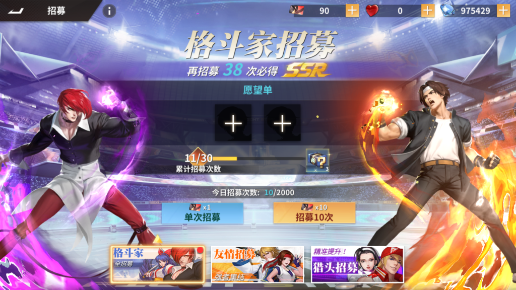 20251229231724424-Screenshot_20251229-224011