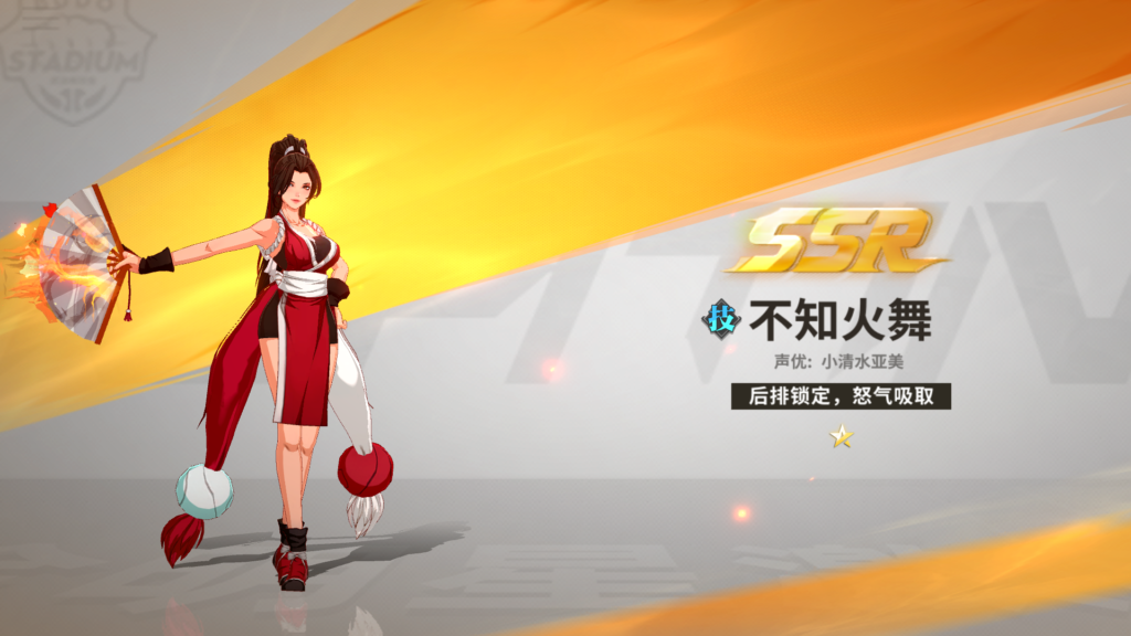 20251229231751889-Screenshot_20251229-223900