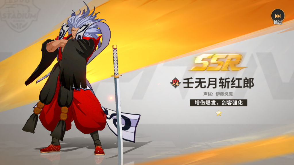 20251229231752779-Screenshot_20251229-224001