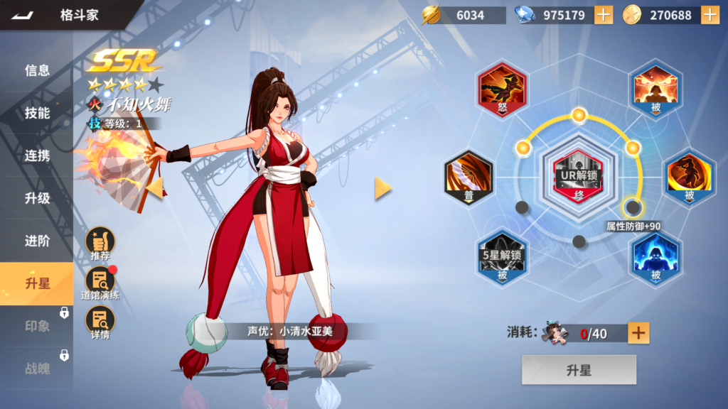 20251229231756650-Screenshot_20251229-224443