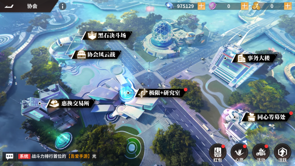 20251229231825673-Screenshot_20251229-224139