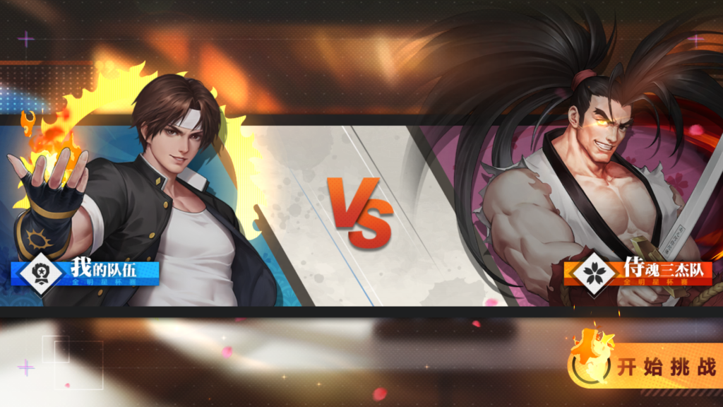 20251229231838364-Screenshot_20251229-224857