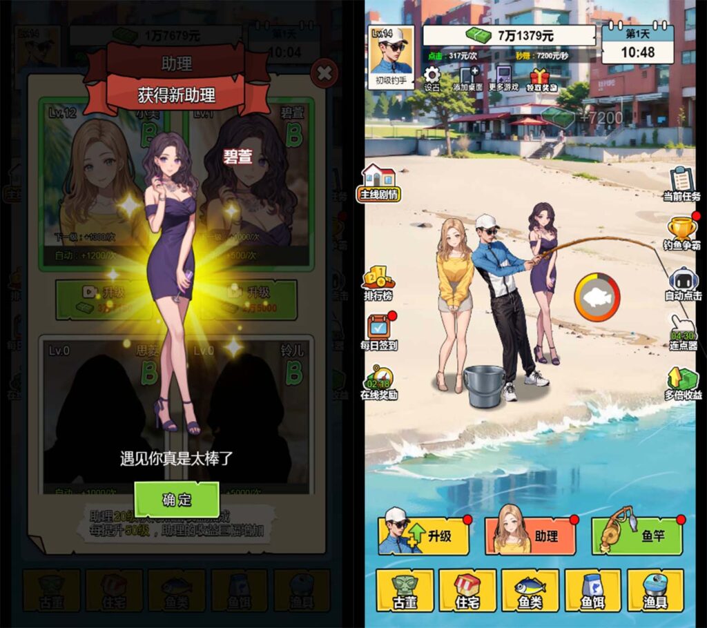 20251230185710407-10