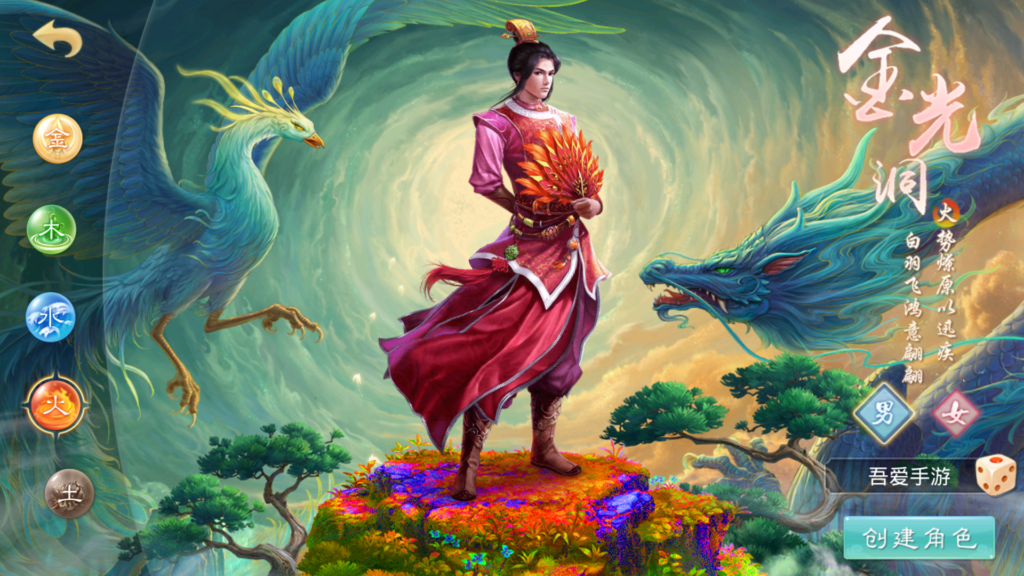 经典回合手游【某道-梦神涅槃】2026最新整理WIN手工服务端+单安卓+GM充值工具+详细搭建教程-吾爱GM手游