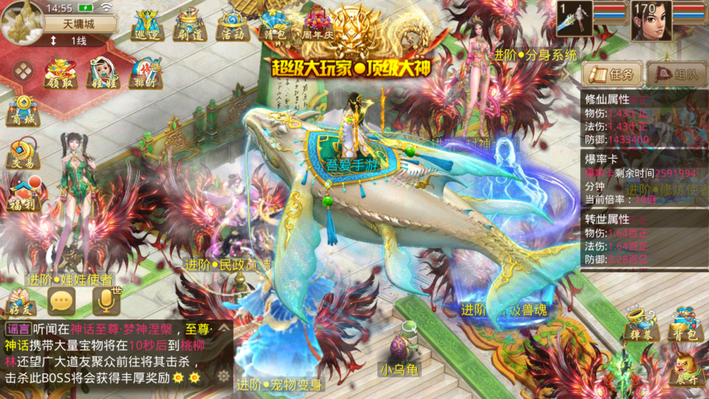 20260101151840585-Screenshot_20260101-145553