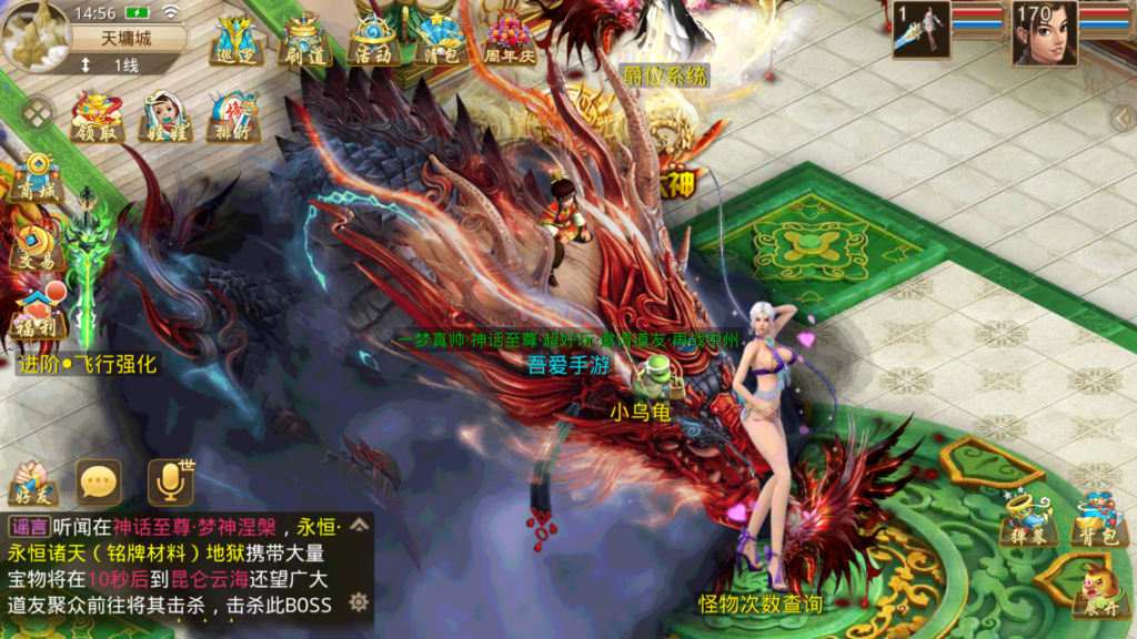 20260101151841406-Screenshot_20260101-145624