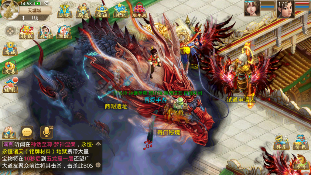 20260101151841647-Screenshot_20260101-145830