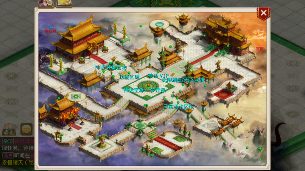 20260101151842581-Screenshot_20260101-151456