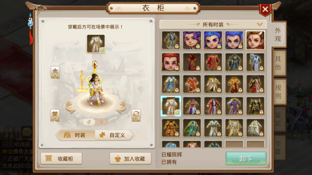 20260101151901347-Screenshot_20260101-145519