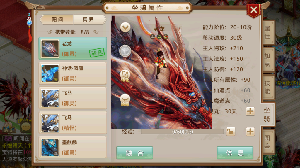 20260101151919171-Screenshot_20260101-145429