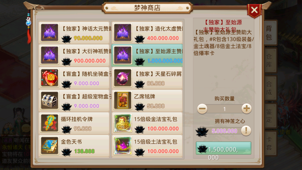 20260101151919891-Screenshot_20260101-144813