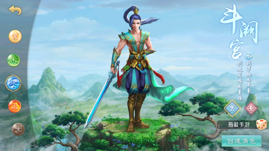 20260102201408893-Screenshot_20260102-142209