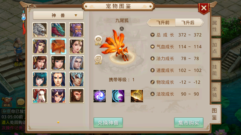 20260102201504282-Screenshot_20260102-161455